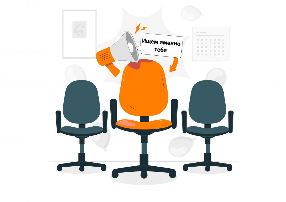 Вакансия менеджера