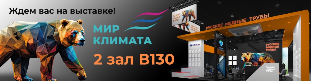 баннер МК.jpg баннер МК.jpg