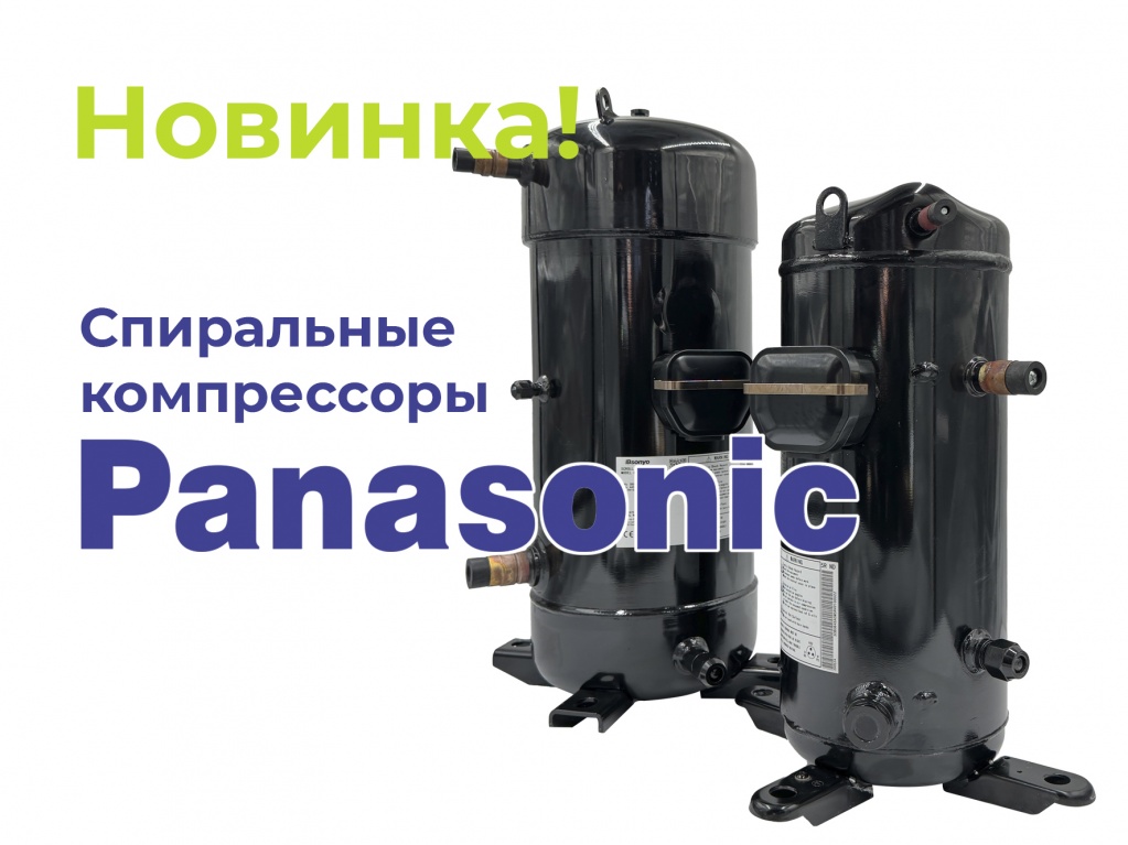 сони пост копия.jpg сони пост копия.jpg