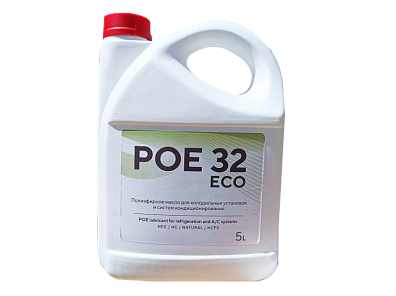 AFrost POE 32 ECO Полиэфирное масло