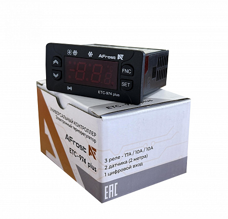 Контроллер температуры AFrost ETC-974 plus