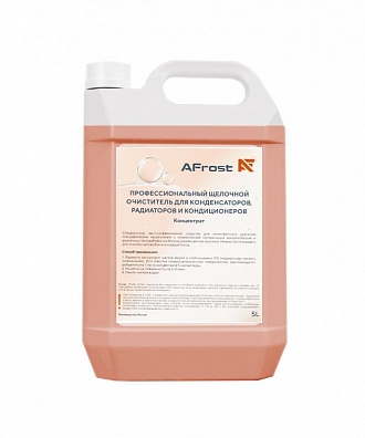 AFrost AF-CI Профессиональный щелочной очиститель конденсаторов и радиаторов кондиционеров концентрат